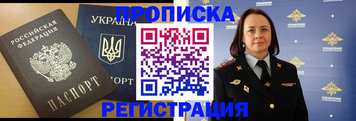 форма 3 в Жигулёвске